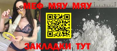 MDMA Premium VHQ Кулебаки