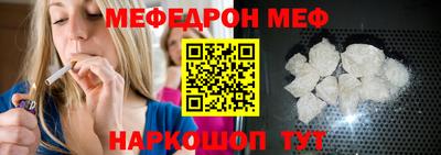 MDMA Premium VHQ Кулебаки
