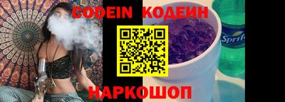 мяу мяу мука Кунгур