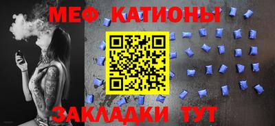 Альфа ПВП Кумертау