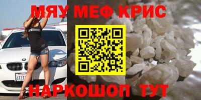 Альфа ПВП Кумертау