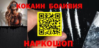 MDMA Premium VHQ Кулебаки