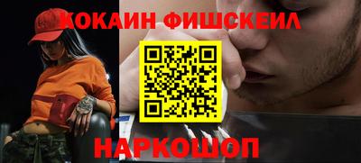 Альфа ПВП Кумертау