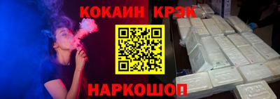 MDMA Premium VHQ Кулебаки