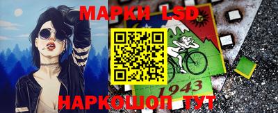 MDMA Premium VHQ Кулебаки