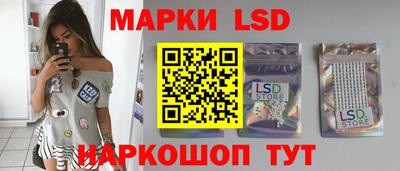 Альфа ПВП Кумертау