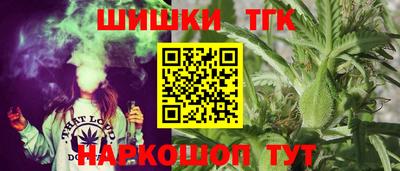 Альфа ПВП Кумертау