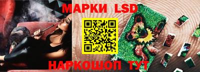 MDMA Premium VHQ Кулебаки