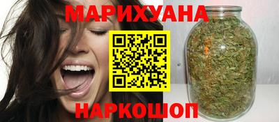 MDMA Premium VHQ Кулебаки