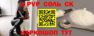 MDMA Premium VHQ Кулебаки