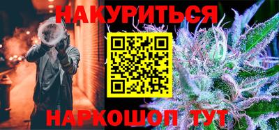 MDMA Premium VHQ Кулебаки