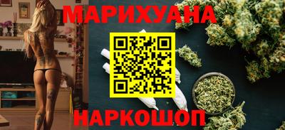 мяу мяу мука Кунгур