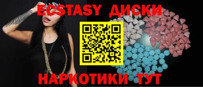 MDMA Premium VHQ Кулебаки