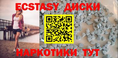 MDMA Premium VHQ Кулебаки
