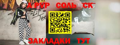 MDMA Premium VHQ Кулебаки