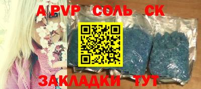 MDMA Premium VHQ Кулебаки