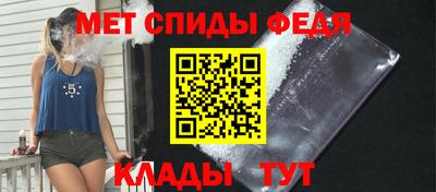 Альфа ПВП Кумертау