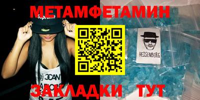 Альфа ПВП Кумертау
