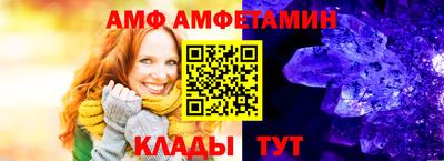 MDMA Premium VHQ Кулебаки