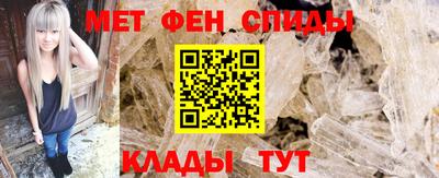 Альфа ПВП Кумертау