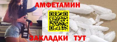 MDMA Premium VHQ Кулебаки