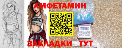 Альфа ПВП Кумертау