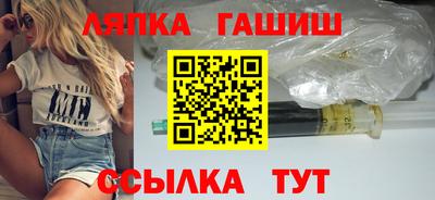 мяу мяу мука Кунгур
