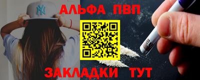 MDMA Premium VHQ Кулебаки
