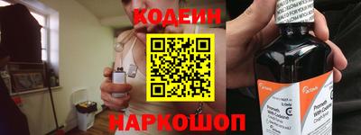 Альфа ПВП Кумертау