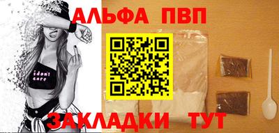 MDMA Premium VHQ Кулебаки