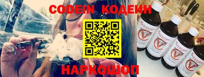Альфа ПВП Кумертау