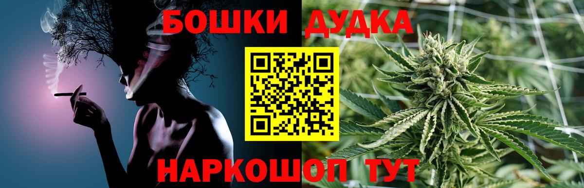 Канабис ГИДРОПОН Армавир